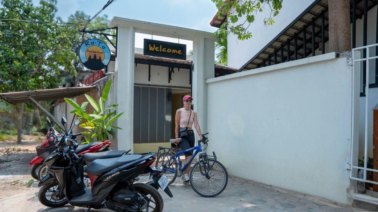 Ra-Ta Boutique Hotel Siem Reap Exterior photo